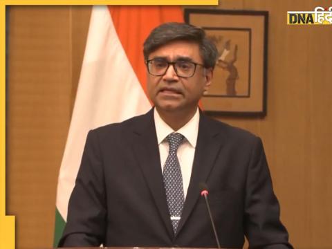 Ministry of External Affairs Ministry of External Affairs