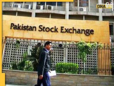 Pakistan Stock Market Crash Pakistan Stock Market Crash