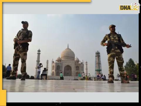 भारत-पाक वार के बीच ताजमहल की सुरक्षा हाई अलर्ट पर भारत-पाक वार के बीच ताजमहल की सुरक्षा हाई अलर्ट पर