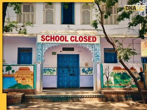 schools in rajasthan closed schools in rajasthan closed