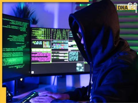 Pakistan Cyber Attack Pakistan Cyber Attack