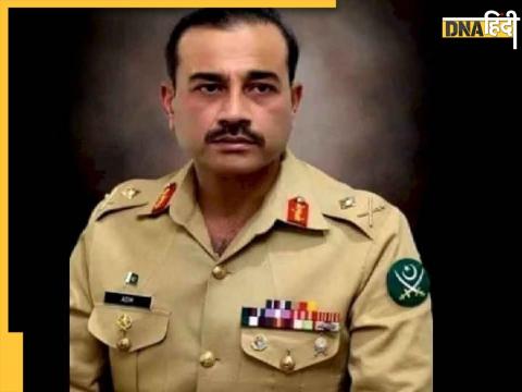 Asim Munir Arrested Asim Munir Arrested