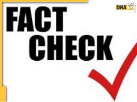 fact check emergency imposed in Pakistan