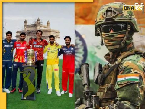 आईपीएल के फैंस उदास हैं पाकिस्तान के हमलों के कारण टूर्नामेंट सस्पेंड कर दिया गया है आईपीएल के फैंस उदास हैं पाकिस्तान के हमलों के कारण टूर्नामेंट सस्पेंड कर दिया गया है