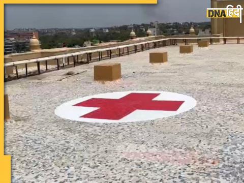 Red Cross on roof of hospital Red Cross on roof of hospital