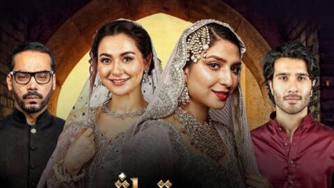 Ishqiya
