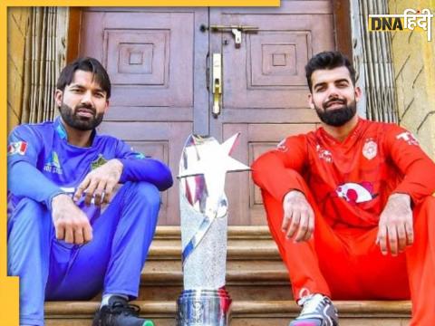 PSL 2025