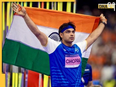 Neeraj Chopra Classic