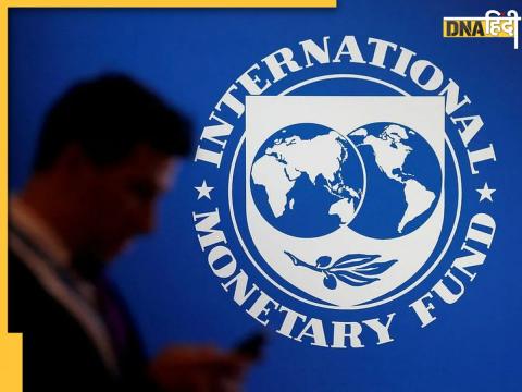 IMF