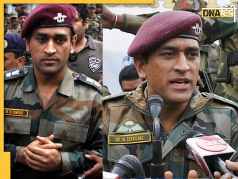 टेरिटोरियल आर्मी पर हुआ बड़ा ऐलान 