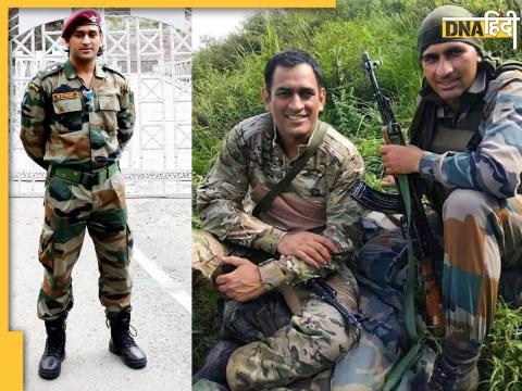 सेना की वर्दी में नजर आ सकते हैं धोनी 