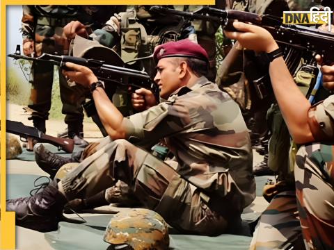 क्या होती है टेरिटोरियल आर्मी