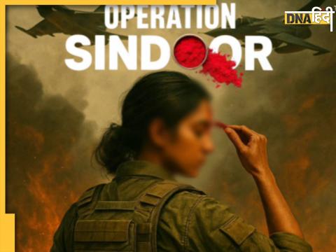 Operation Sindoor Operation Sindoor