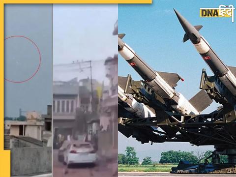 भारत