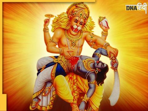 नरसिंह जयंती कब है? नरसिंह जयंती कब है?