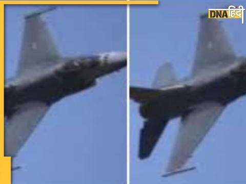 India Pakistan Tension India Pakistan Tension