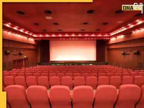 Cinemahalls Cinemahalls