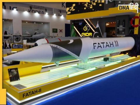 Fateh 2