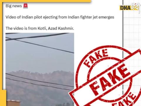 fact check fake news fact check fake news