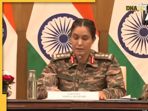 Colonel Sophia Qureshi Colonel Sophia Qureshi