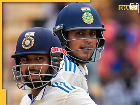 Shubman Gill-Rishabh Pant