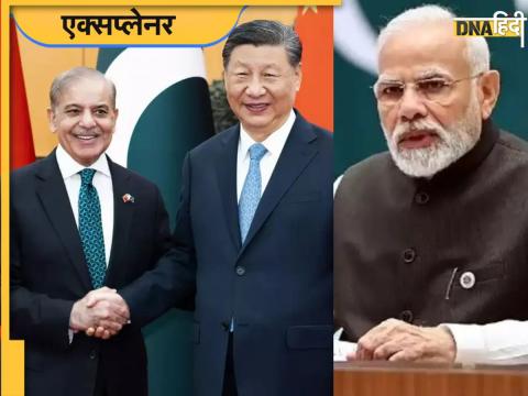xi jinping narendra modi shehbaz sharif