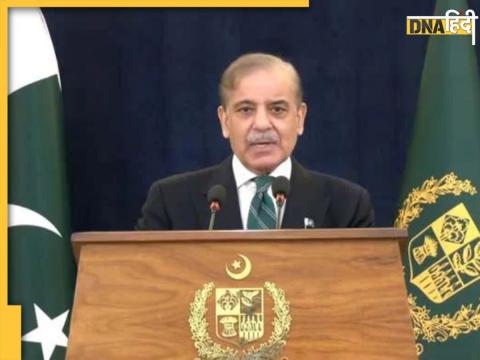 Pakistan PM Shahbaz Sharif Pakistan PM Shahbaz Sharif