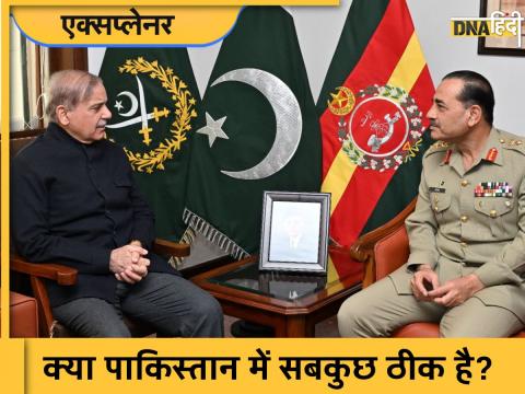 asim munir shehbaz sharif