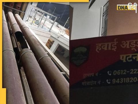 bihar news bihar news