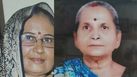 Manoj Bajpayee and Rajkummar rao shared mother's photo 