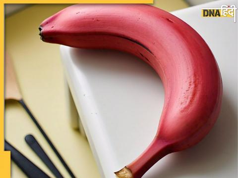 Health Benefits OF Red Banana Health Benefits OF Red Banana