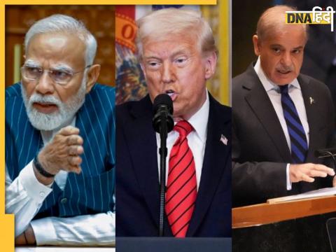 Donald Trump Narendra Modi Shebaz Sharif
