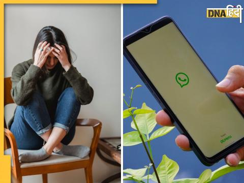 Whatsapp hack