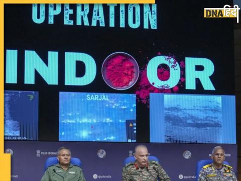 indian army Press conference indian army Press conference