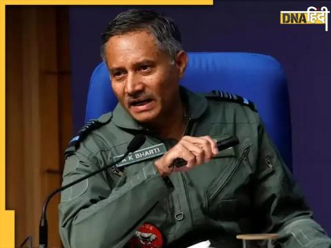 Air Marshal AK Bharti Air Marshal AK Bharti