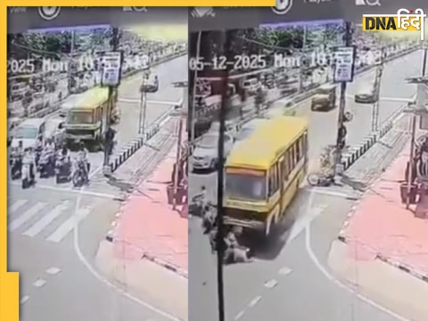 Bhopal Accident News Bhopal Accident News