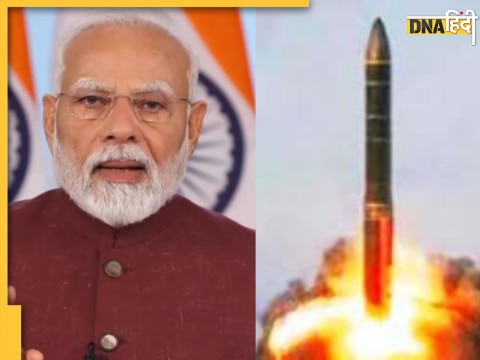 PM Modi about nuclear blackmail PM Modi about nuclear blackmail