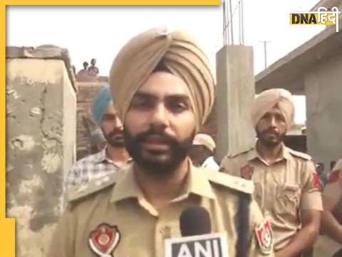 पंजाब