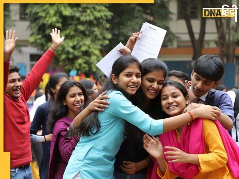 CBSE 12th Result 2025 CBSE 12th Result 2025