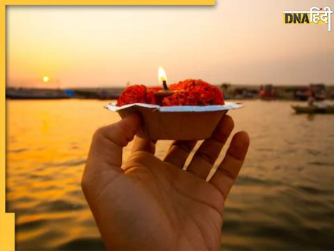 ganga dussehra 2025 ganga dussehra 2025