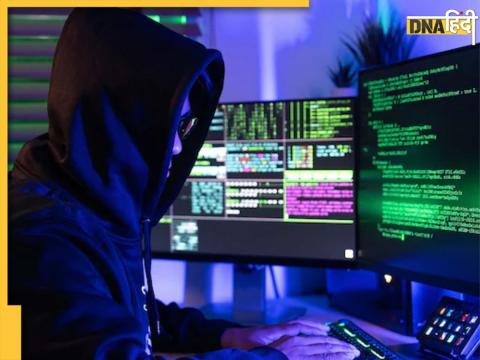 Pakistan cyber attack Pakistan cyber attack
