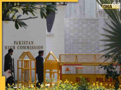 pakistan high commission pakistan high commission