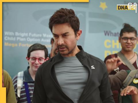Aamir khan film Sitaare Zameen Par Aamir khan film Sitaare Zameen Par