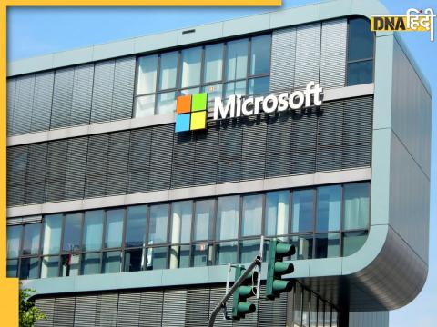 Microsoft कंपनी का ऑफिस. (फाइल फोटो) Microsoft