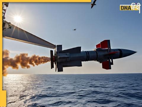 BrahMos missile