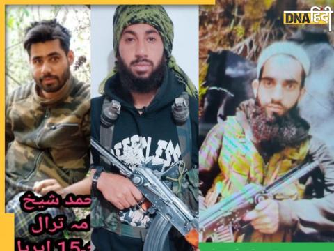 Tral Encounter