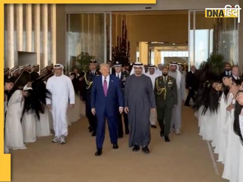 Donald trump welcome in uae hair flipping ritual performed by woman know about al ayyala dance history and significance video goes viral
