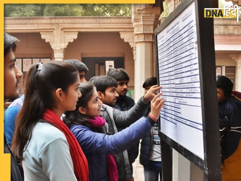 PSEB 10th Result 2025 PSEB 10th Result 2025