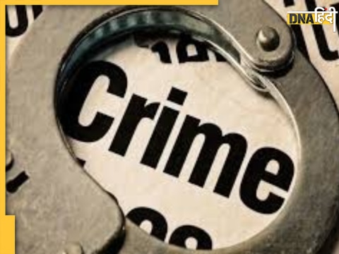 UP Crime News UP Crime News