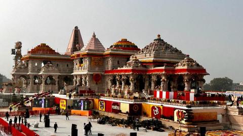 Ram Mandir